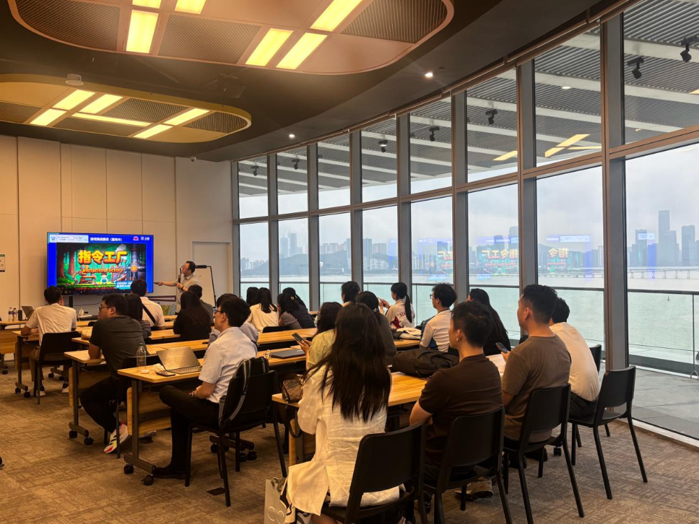 2026“天枢杯”首次走进澳门&nbsp;16所当地学校师生代表参加赛前指导