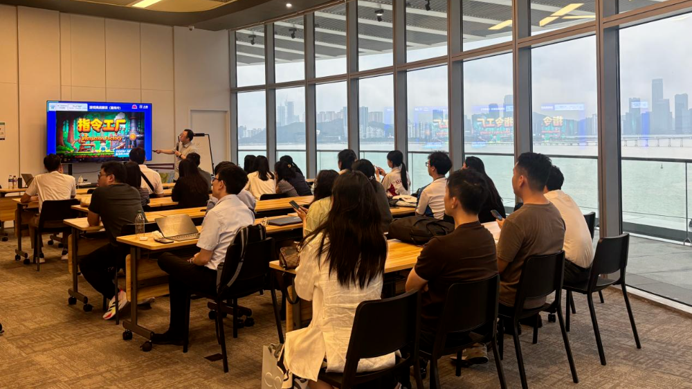 2026“天枢杯”首次走进澳门 16所当地学校师生代表参加赛前指导