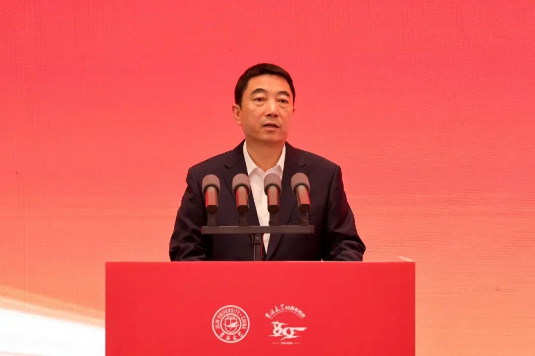齐向东出席吉林大学堂友服务吉林高质量发展大会并致辞