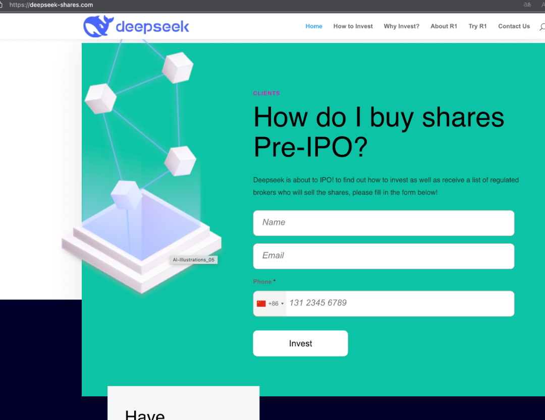 DeepSeek爆火引山寨潮！奇安信预警：超两千仿冒域名潜藏风险？