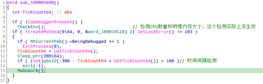APT分析 │ VPN安装包“引狼入室”:疑似金眼狗(APT-Q-27)团伙的窃密行动