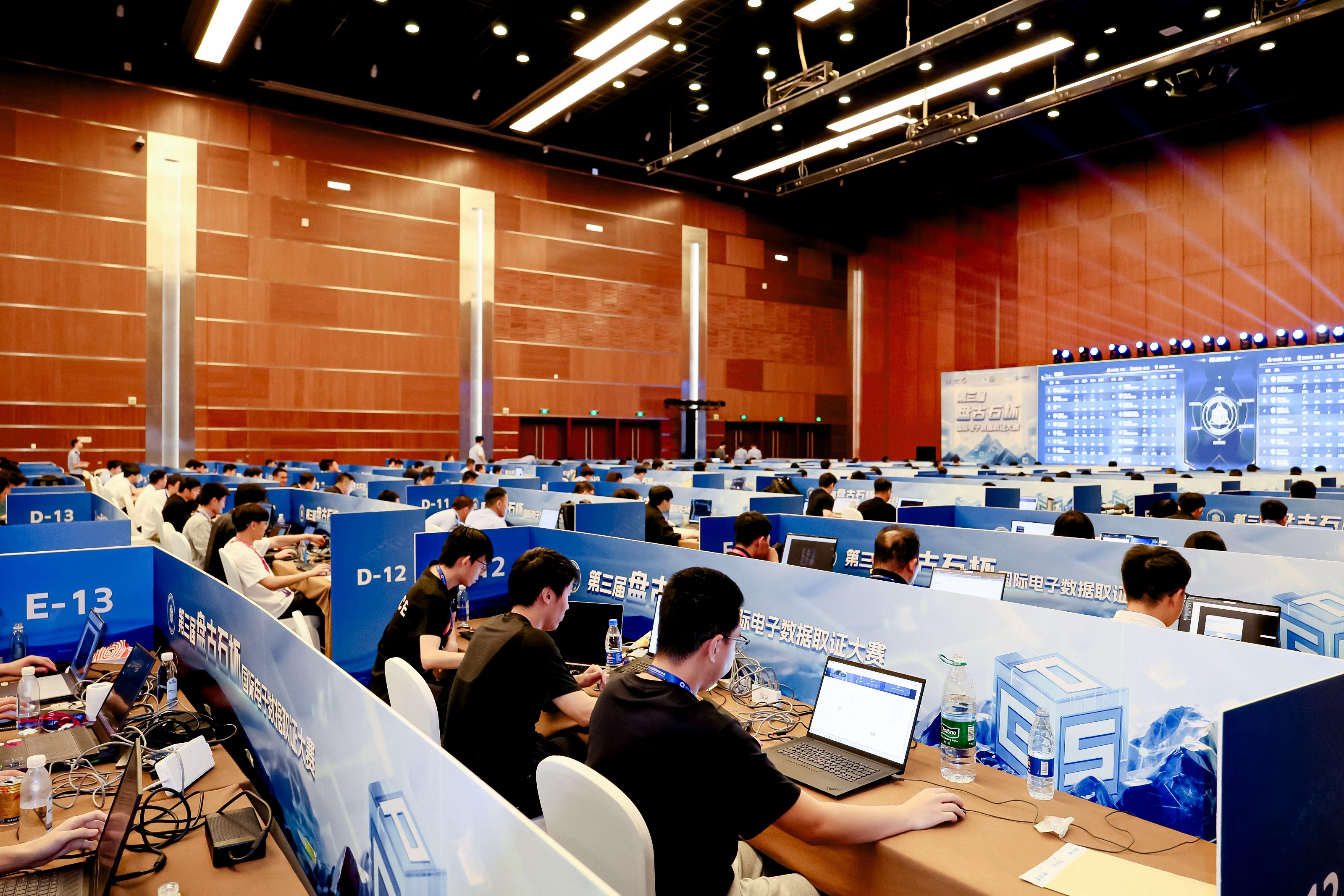 第三届盘古石杯现场图3