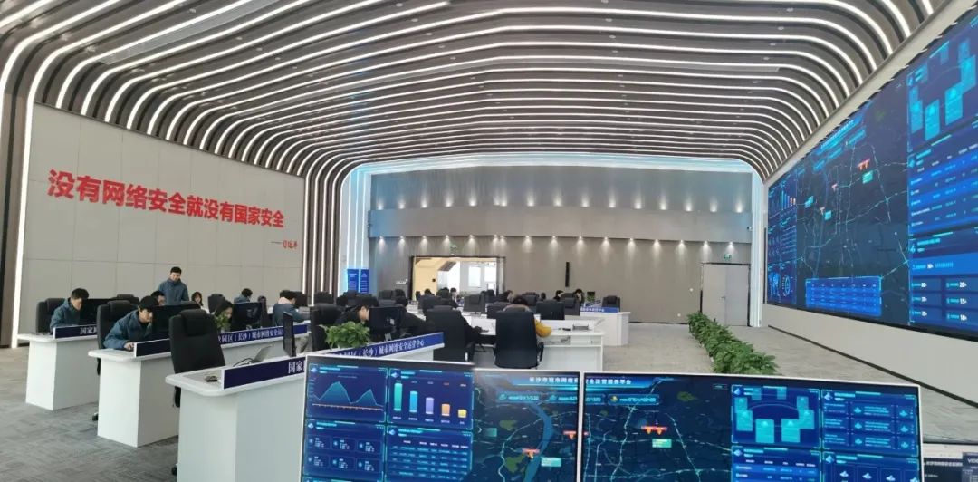 长沙市城市网络安全运营中心获“IDC中国20大杰出安全项目”