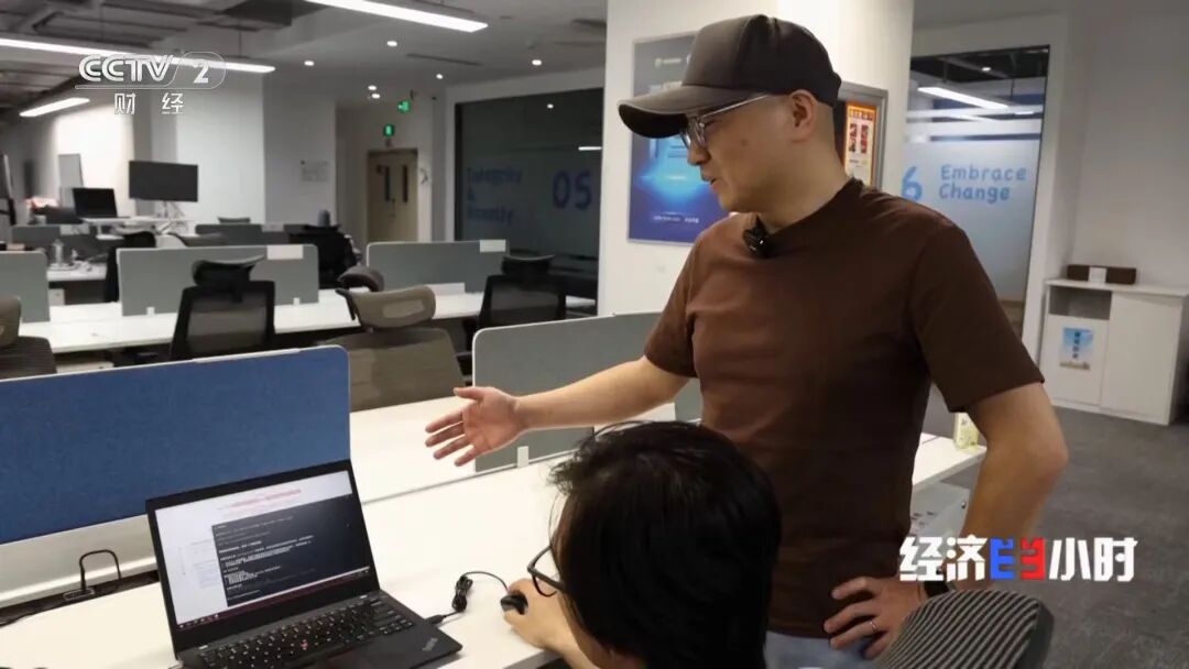 《经济半小时》| 守护安全 奇安信“龙虾安全伴侣”获央视关注