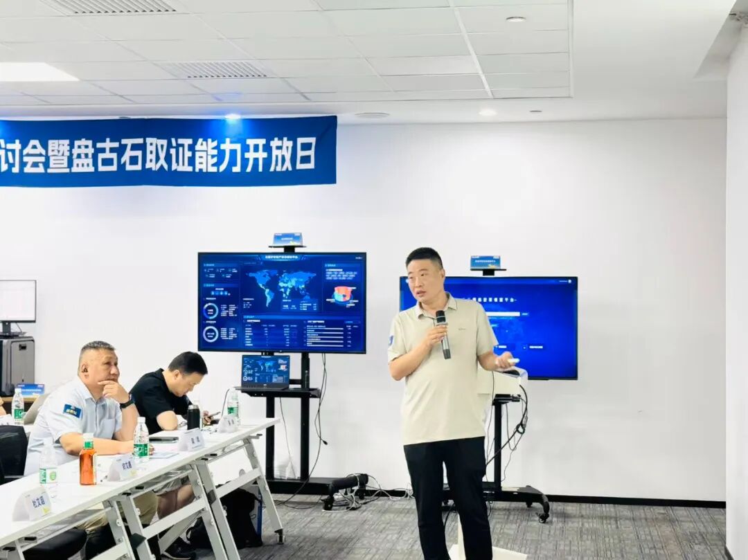 赋能共生|奇安盘古渠道建设与发展研讨沙龙成功举办