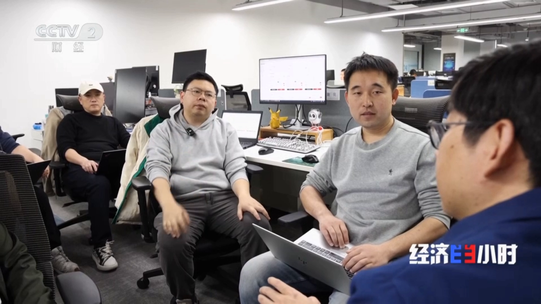 《经济半小时》| 守护安全 奇安信“龙虾安全伴侣”获央视关注