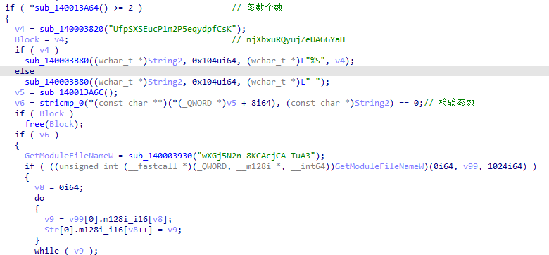 来自Kimsuky组织的突刺：多种攻击武器针对韩国的定向猎杀