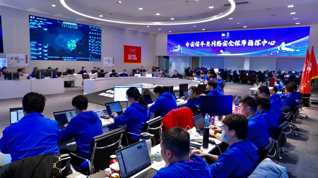 “零事故”！奇安信圆满完成北京2022年冬奥会开幕式网络安全保障工作
