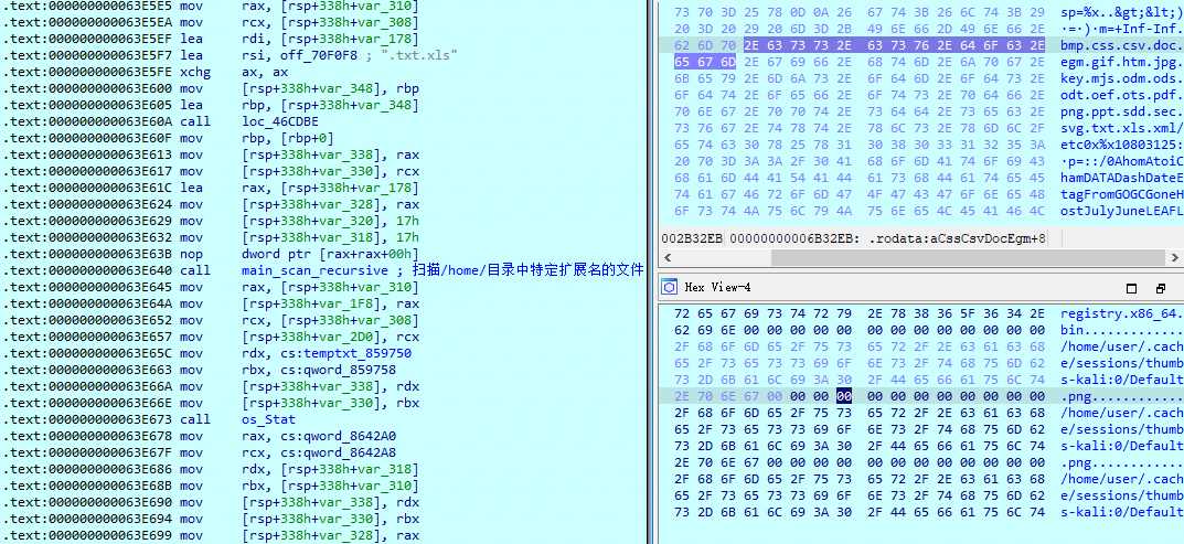 “SideCopy”武器库更新：基于Golang的Linux窃密工具浮出水面