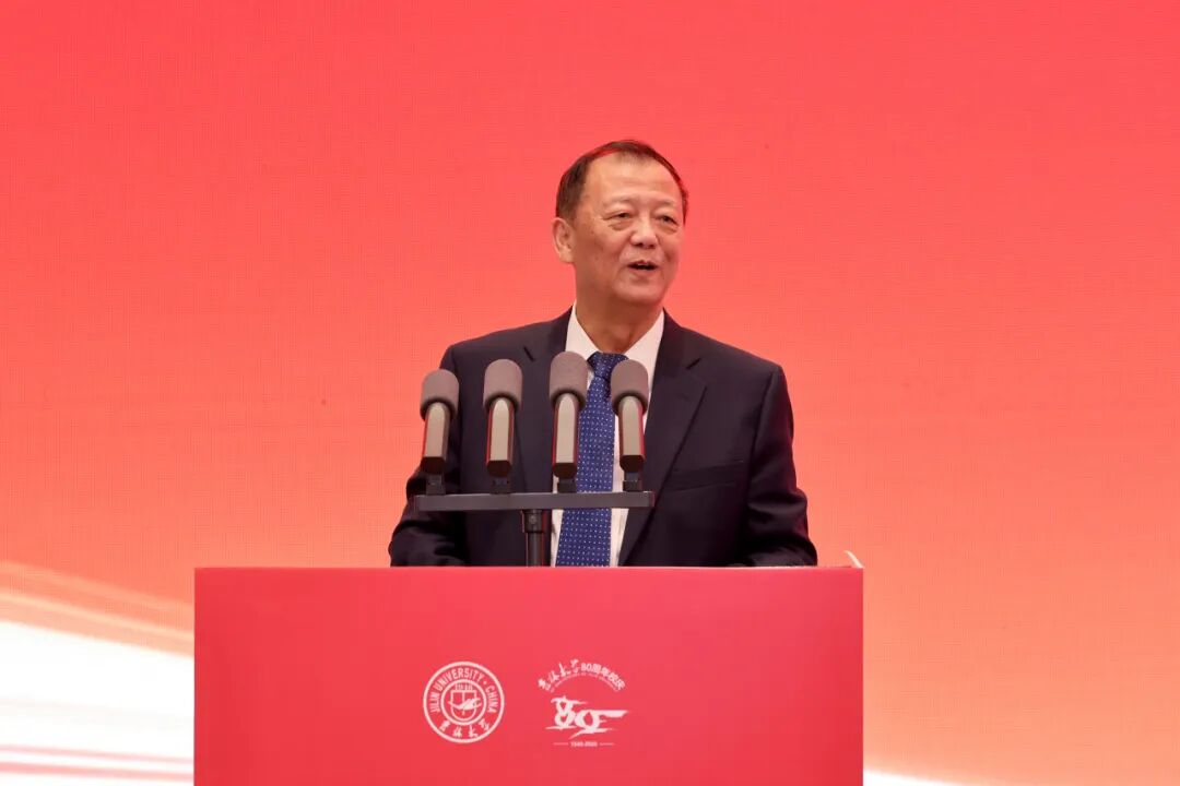 齐向东出席吉林大学堂友服务吉林高质量发展大会并致辞