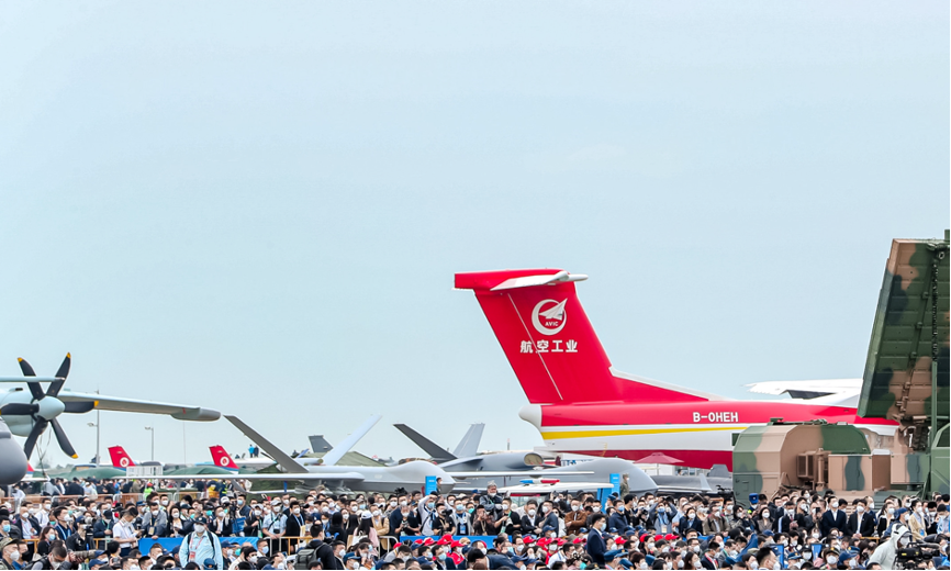 奇安信亮相第十四届中国国际航空航天博览会