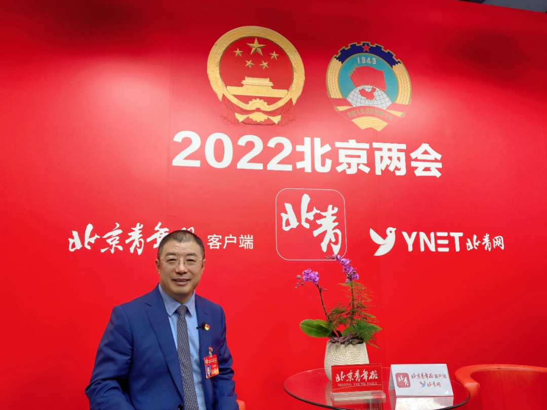 媒体聚焦：齐向东的2022两会时间