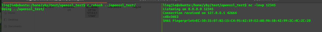 OpenSSL 命令注入漏洞（CVE-2022-1292）安全风险通告