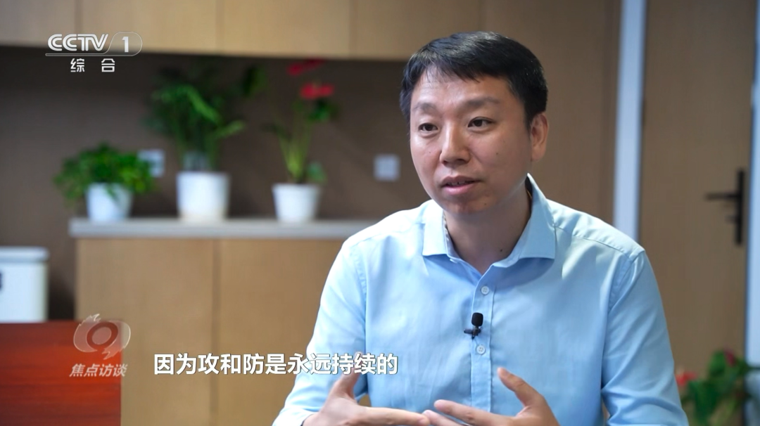 央视《焦点访谈》专访奇安信：警惕AI带货“李鬼”