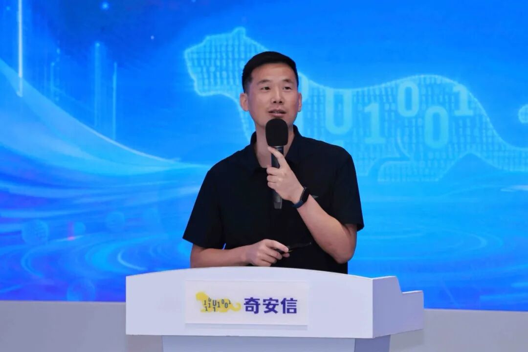 聚力共赢 向新而行 | 2026奇安信集团合作伙伴分享会成功举办