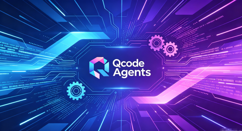 奇安信Qcode Agents重磅升级,正式解锁操作系统级漏洞挖掘能力