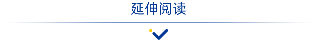 直播｜首届“盘古石杯”全国电子数据取证大赛·晋级赛即将开赛！