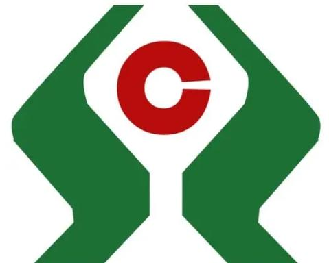 奇安信中标西南某省级农村信用社终端安全大单