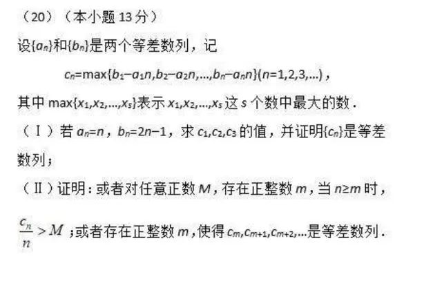 数据安全大考四大丢分细节，你都踩坑了吗？