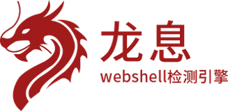 防得住才省心 奇安信椒图全新版本正式发布