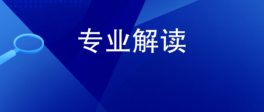 台积电2nm机密外泄敲响警钟，企业防“内鬼”任重道远